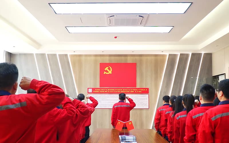 黨團、工會建設